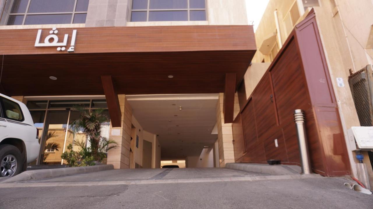 Eva 3* Jeddah